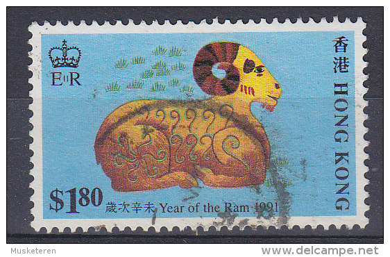 Hong Kong 1991 Mi. 607    1.80 $ Chinesiches Neujahr : Jahr Des Schafes Widder - Used Stamps