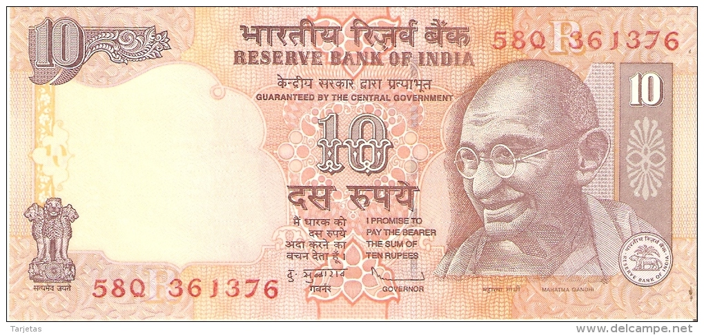 BILLETE DE LA INDIA DE 10 RUPIAS DEL AÑO 2009 SIN CIRCULAR-UNCIRCULATED  (BANKNOTE) - Inde