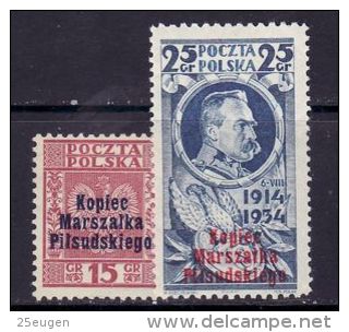 POLAND 1935 MICHEL NO: 299-300 MNH - Unused Stamps