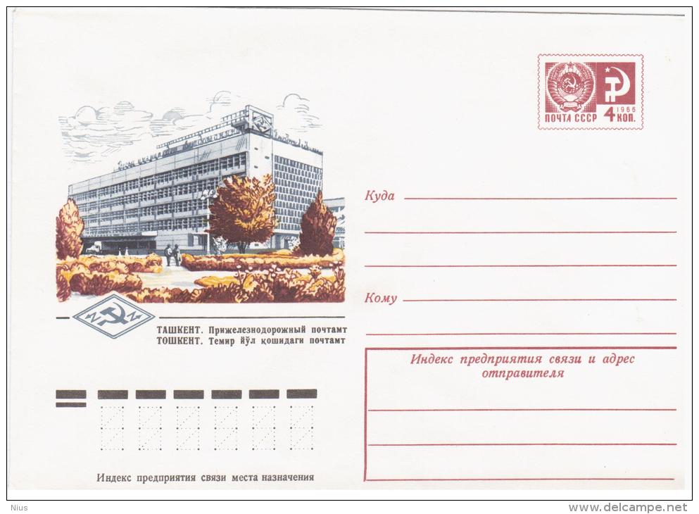 Uzbekistan USSR 1976 Tashkent, Railroad Post Office - Uzbekistan