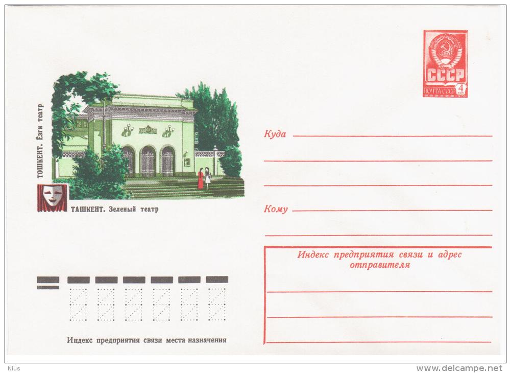 Uzbekistan USSR 1979 Tashkent, Green Theater Theatre - Usbekistan