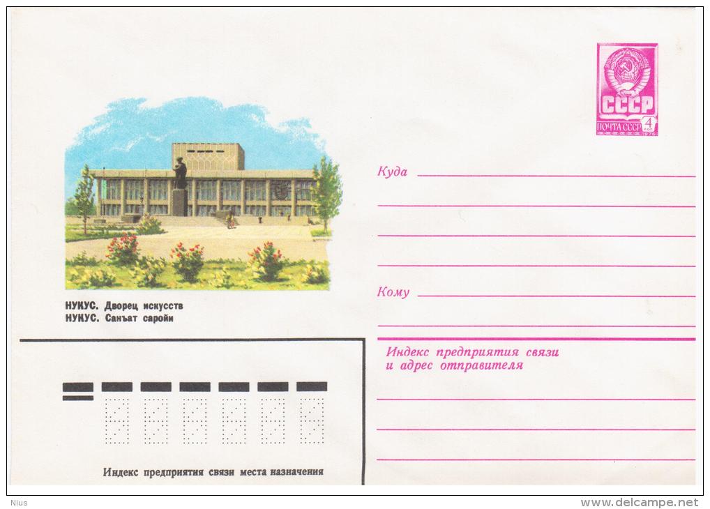 USSR Uzbekistan 1979 Nukus, Palace Of Arts - Ouzbékistan