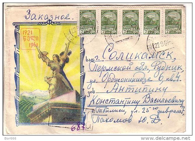 GOOD USSR / GEORGIA " REGISTERED " Postal Cover 1961 - Monument - Georgia