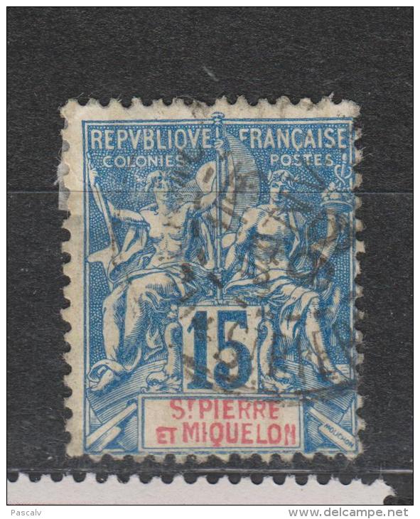 Yvert 64 Oblitéré - Used Stamps