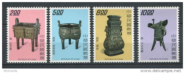 119 FORMOSE 1976 - Art Chinois En Bronze (II) - Neuf Sans Charniere (Yvert 1083/86) - Nuovi