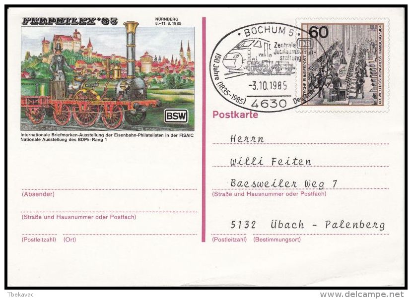 Germany BRD 1985, Postal Stationery "Ferphilex 1985" - Cartes Postales Illustrées - Oblitérées