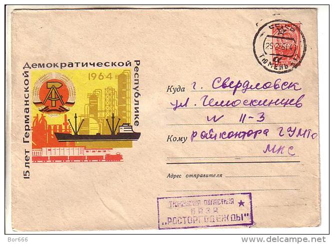 GOOD USSR / RUSSIA Postal Cover 1964 - DDR 15 - Lettres & Documents