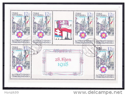 Tchéque République 1998 Mi 196 Klb. -  Le Feuille, Obliteré - Used Stamps