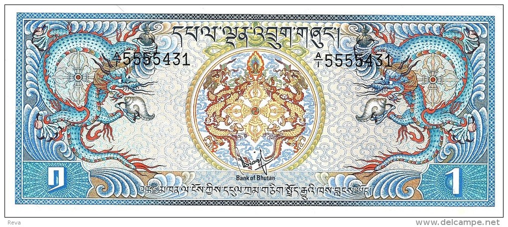 BHUTAN 1 NGULTRUM BLUE MOTIF DRAGON FRONT BUILDING MONASTERY BACK ND(1981) P.5 UNC READ DESCRIPTION !! - Bhutan