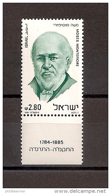 Israel 1981 Nr. 849, Persönlichkeiten Aus Der Modernen Geschichte Montefiore Postfrisch (mnh) - Unused Stamps (with Tabs)
