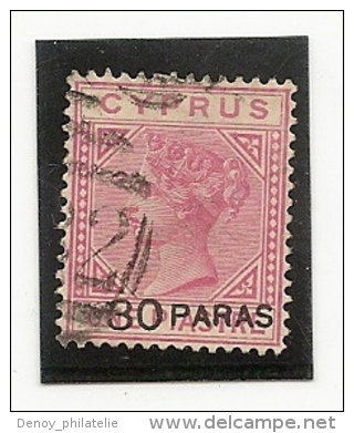 Chypre N°15  Oblitéré Premier Choix - Cyprus (...-1960)
