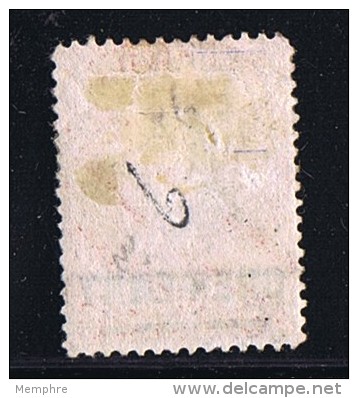 ST HELENA  Victoria  Overprinted Stamp   1 D. Perf 12½  Lake, Short Bar.   Wmk CC  SG 7  Mint Hinged - Saint Helena Island