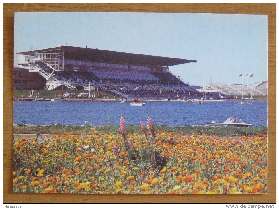 USSR Moscow The Rowing Canal At Krylatskoye 1980 - Rowing