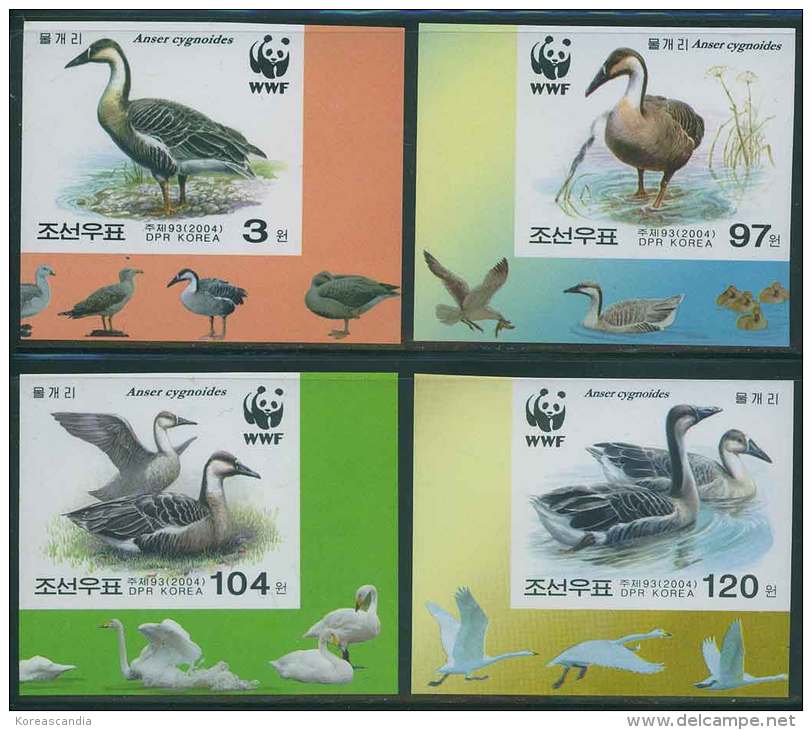 NORTH KOREA 2004 SWAN GEESE IMPERFORATED SET - Ganzen