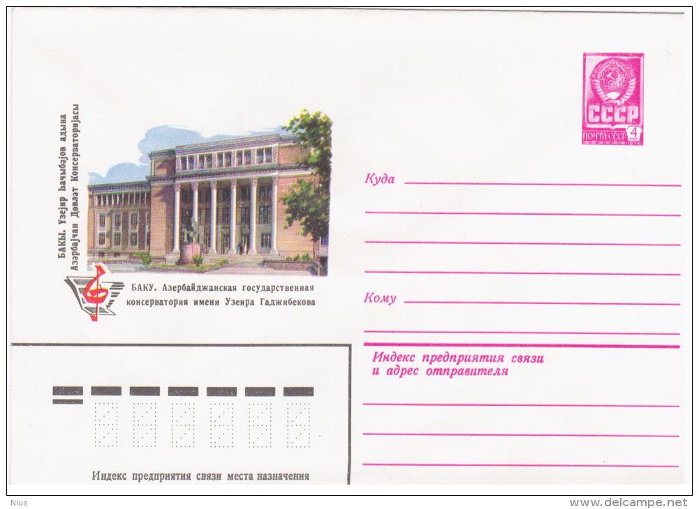 USSR Azerbaijan 1979 Baku, State Conservatoire Conservatory Named Uzeir Gadzhibekov Music - Azerbaiján