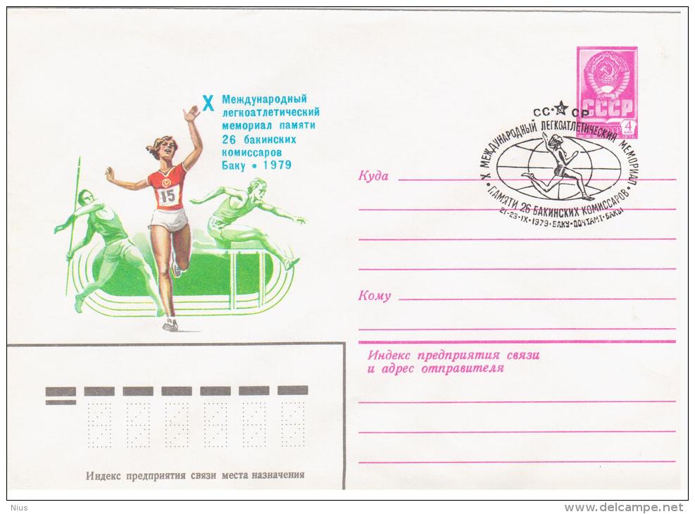 Azerbaijan USSR 1979 Baku, Athletics Sports, Running, Javelin, Canceled - Azerbaïdjan