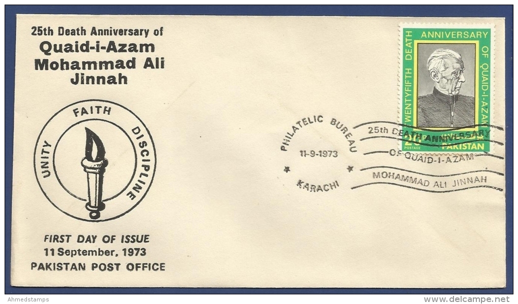 PAKISTAN MNH 1973 FIRST DAY COVER FDC 25TH DEATH ANNIVERSARY OF QUAID E AZAM MOHAMMAD ALI JINNAH UNITY FAITH - Pakistan