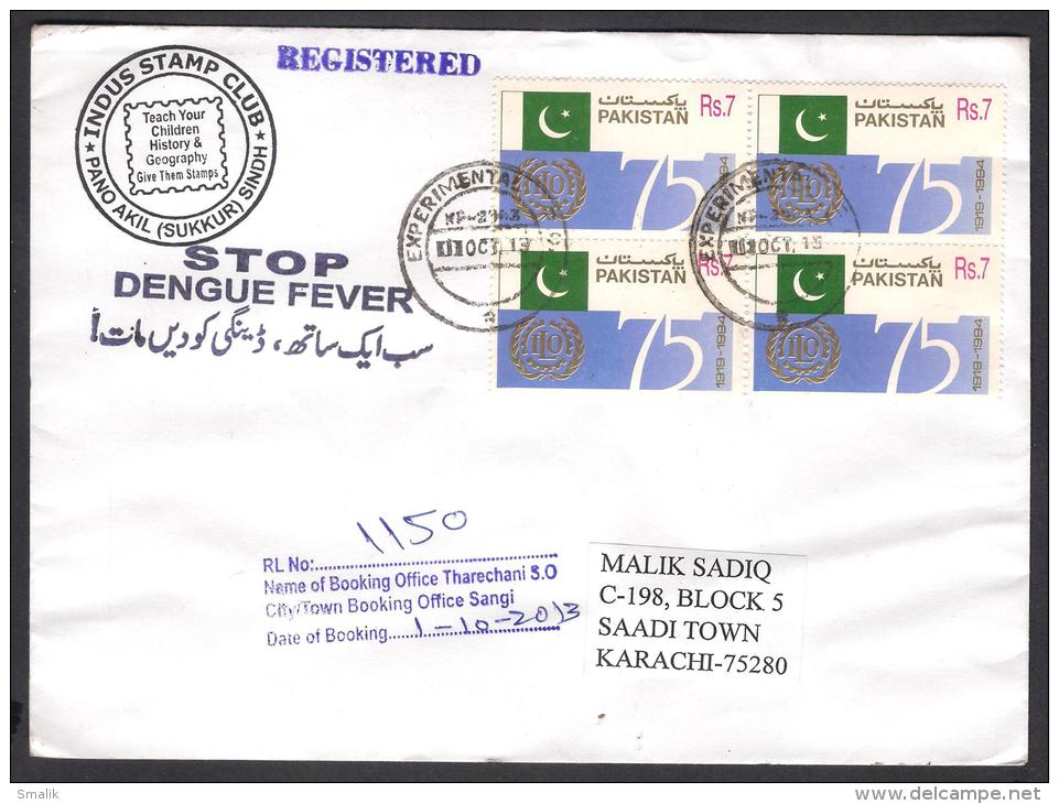 "STOP DENGUE FEVER" Slogan - Registered Cover From EXPERIMENTAL P.O. KP-2063 Sangi Sindh PAKISTAN 1.10.2013 Health ILO - Pakistan