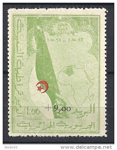 ALGERIE  N ° 363A NEUF** LUXE Signé SCHELLER - Algérie (1962-...)