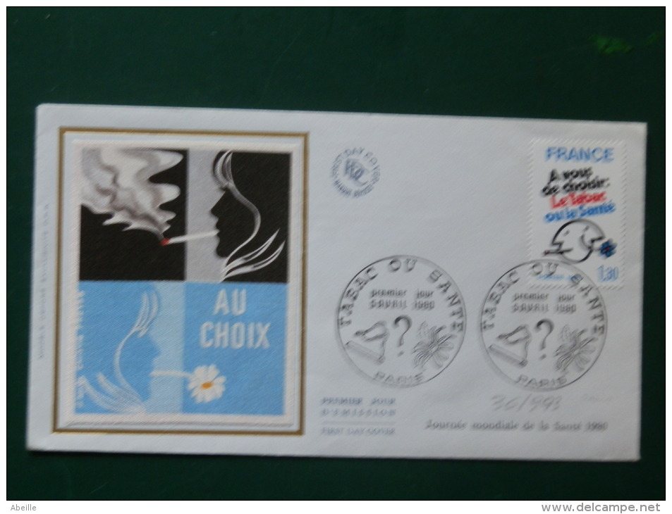 36/993   FDC FRANCE   ANTI TABAC - Tobacco