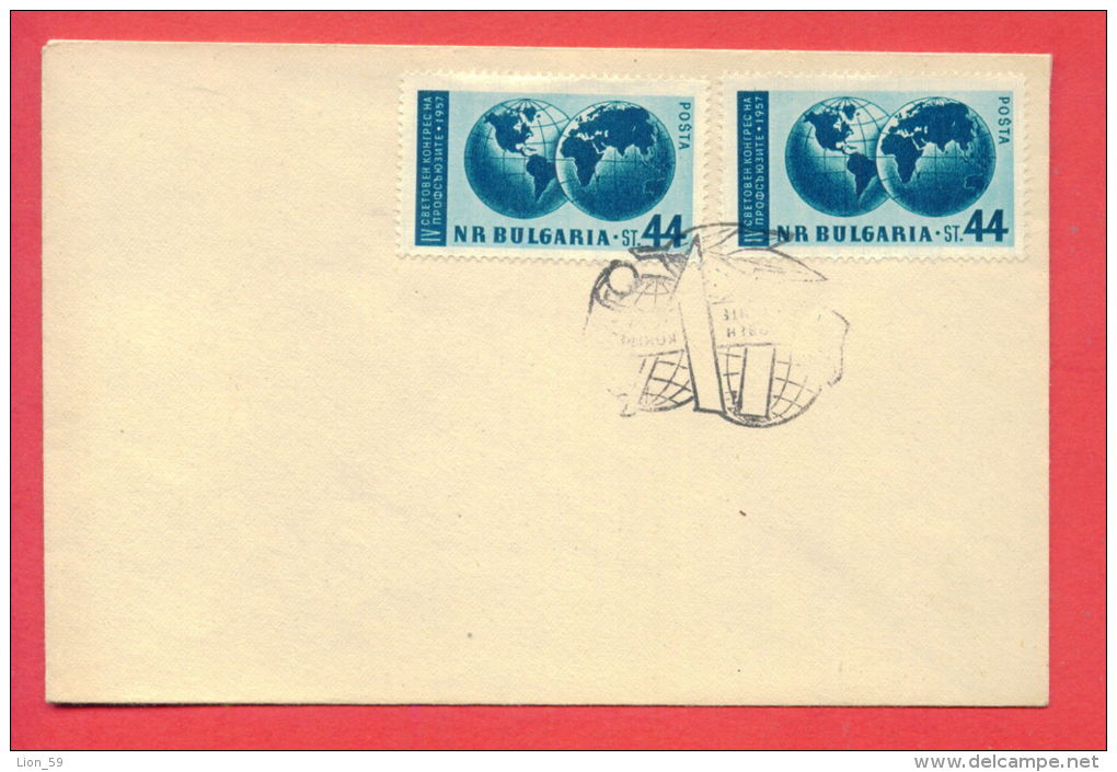 116108 / 4th International Trade Union Congress  1957 - Bulgaria Bulgarie Bulgarien Bulgarije - Storia Postale