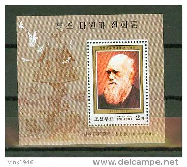 Korea 1999,1 Block,birds,vogels,vögel,oiseaux,pajaros,MNH/Postfris(E2126) - Andere & Zonder Classificatie