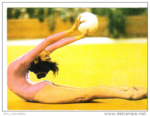 Romania Old Uncirculated Postcard - Gymnastics - Alina Dragan - Gymnastik