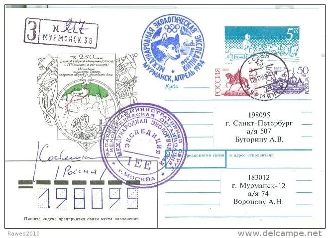 Russland Murmansk R-Arktisbrief Polarexpedition Olympische Winterspiele 1994 Hund Mi. 239 + 279 - Hiver 1994: Lillehammer