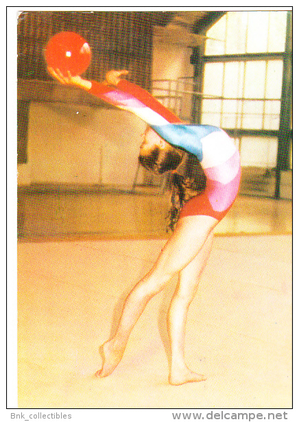 Romania Old Uncirculated Postcard - Gymnastics - Doina Staiculescu - Gymnastik