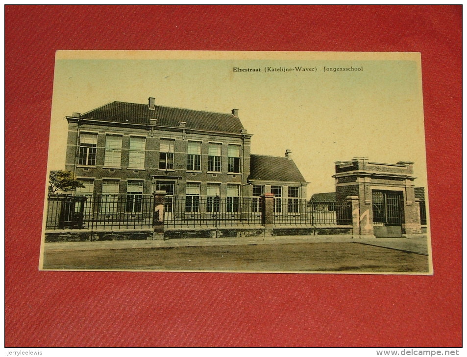 SINT-KATELIJNE-WAVER  -  Elzestraat  -  Jongensschool - Sint-Katelijne-Waver