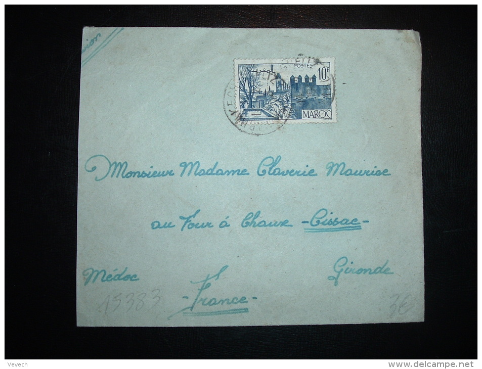 LETTRE PAR AVION POUR FRANCE TP 10F OBL. 14-2-1949 MARRAKECH-GUELIZ MAROC - Lettres & Documents