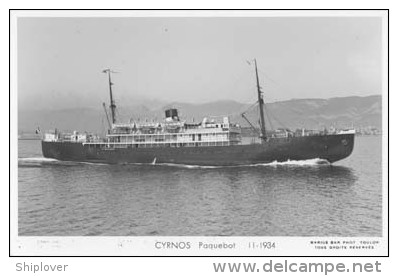 Ferry Français CYRNOS - Carte Photo éd. Marius Bar - Bateau/ship/schiff - Ferries