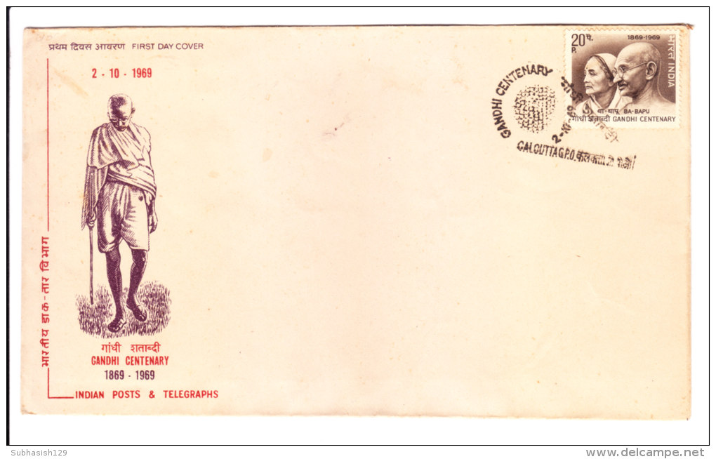 First Day Cover Of 1969 Gandhi-20 P-issued From Kolkata G.p.o. - Covers