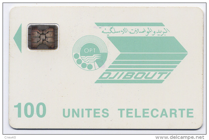 Télécarte 100 Unités Djibouti - OPT Verte, Puce SC4, Lot 36236 - Djibouti