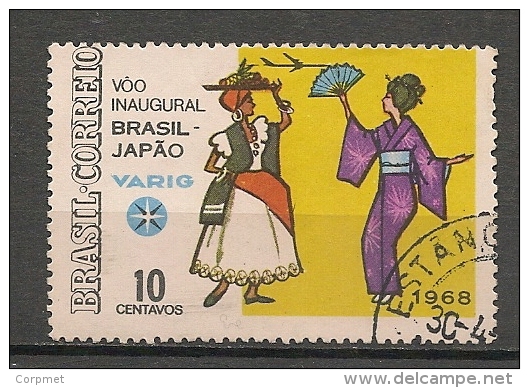 BRASIL  - 1968 VOO INAGURAL BRASIL-JAPAO Yvert # 856  - USED - Oblitérés