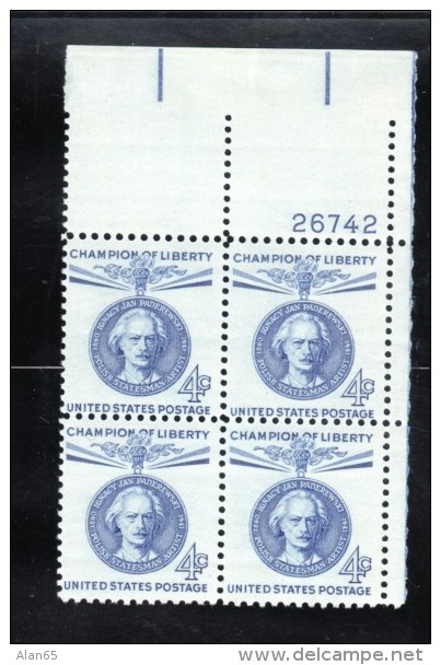 Lot Of 3, #1155 #1158 #1159, Plate # Blocks Of 4 Each US Stamps Employ Handicapped, US-Japan Relations, Jan Paderewski - Plate Blocks & Sheetlets