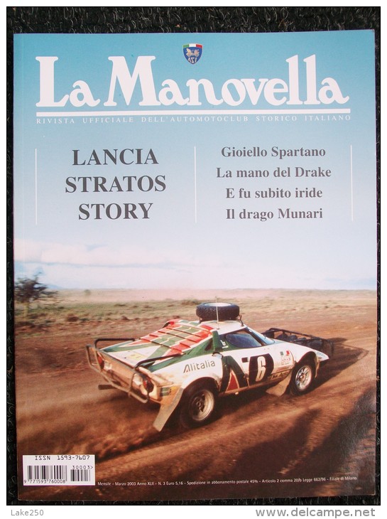 LA MANOVELLA  MARZO  2003 LANCIA STRATOS STORY - Motoren