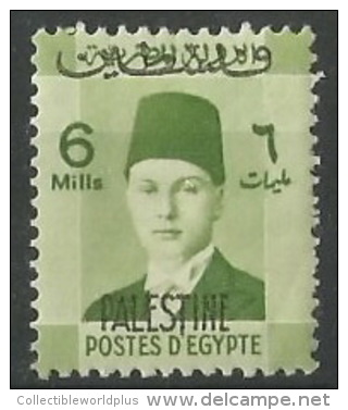 EGYPT KING FAROUK GAZA 1948 MNH** POSTAGE OVERPRINT PALESTINE - BOY KING 6 MILLS - SCOTT N6 OCCUPATION STAMPS - Neufs