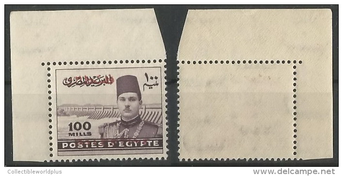 EGYPT KING FAROUK GAZA 1948 MNH ** POSTAGE OVERPRINT PALESTINE 100 MILLS MARGIN - SCOTT N 18 OCCUPATION STAMP - Ungebraucht