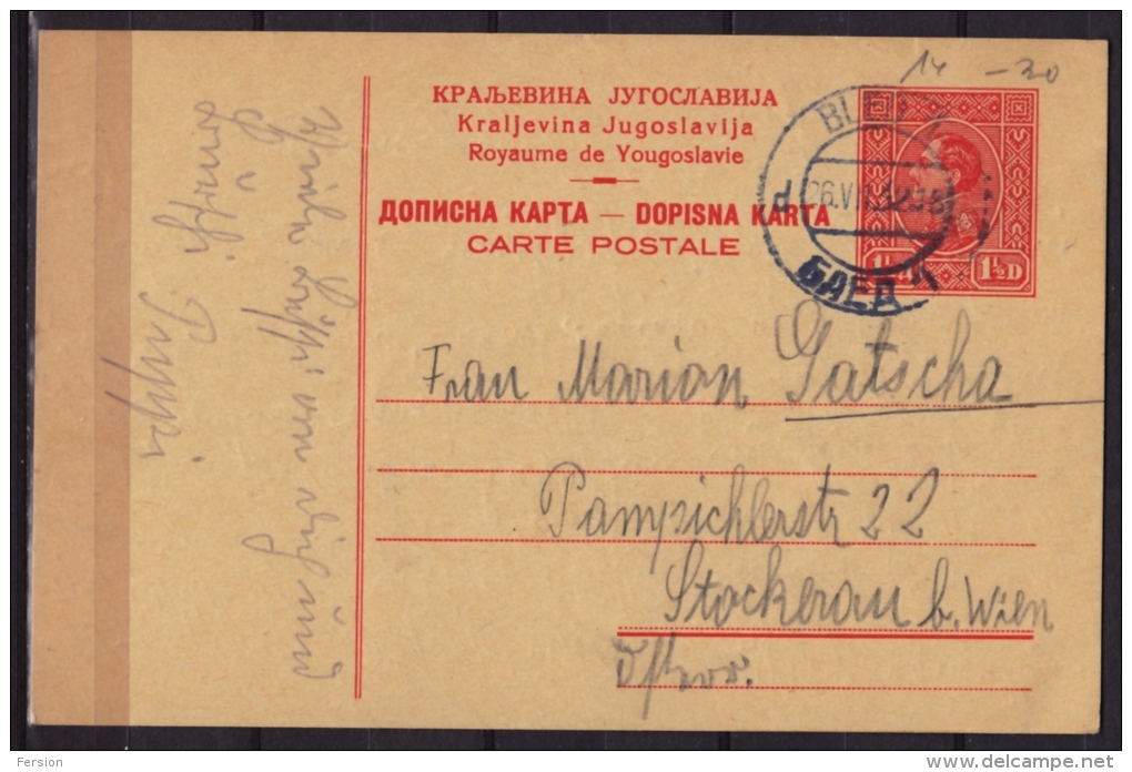 1931 Yugoslavia - Stamped STATIONERY - POSTCARD - Used - Bled Stockholm - Entiers Postaux