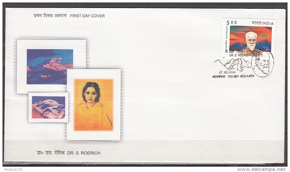 INDIA, 2004, FDC, Birth Centenary Of Dr Svetoslav Roerich, (Artist), Kolkata Cancelled - FDC