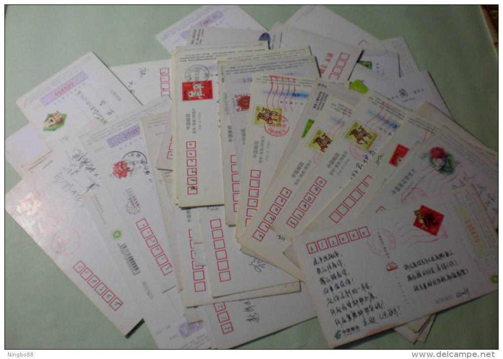 Wholesale Lot! China 68 Different Orchid Flower Thematics Postal Stationery Card,pre-stamped Letter Card - Orchideen