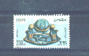 EGYPT -  1981 Air Eye FU (stock Scan) - Used Stamps