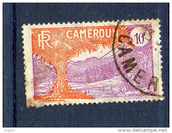 CAMEROUN N° 131 OBL - Used Stamps