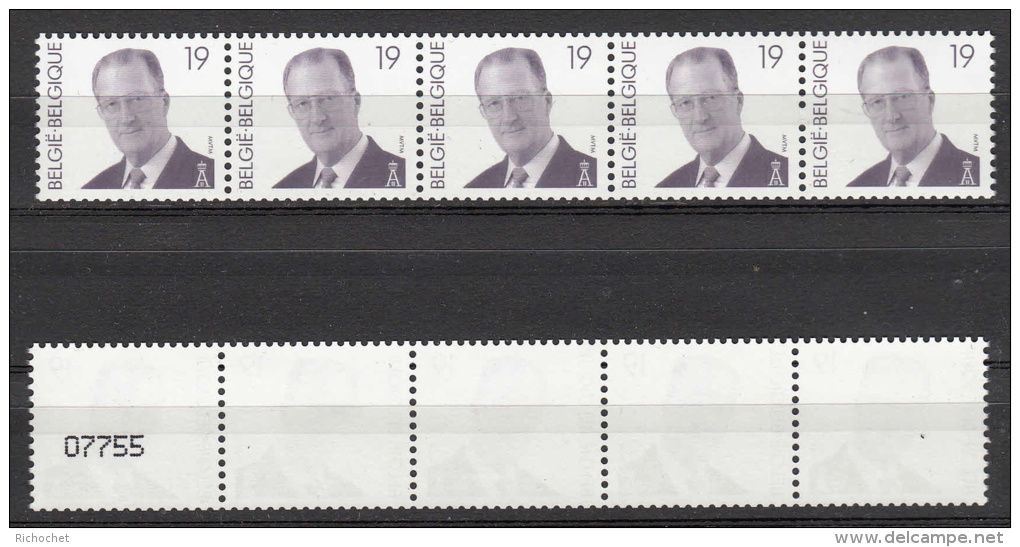 Belgique R86 ** - Coil Stamps