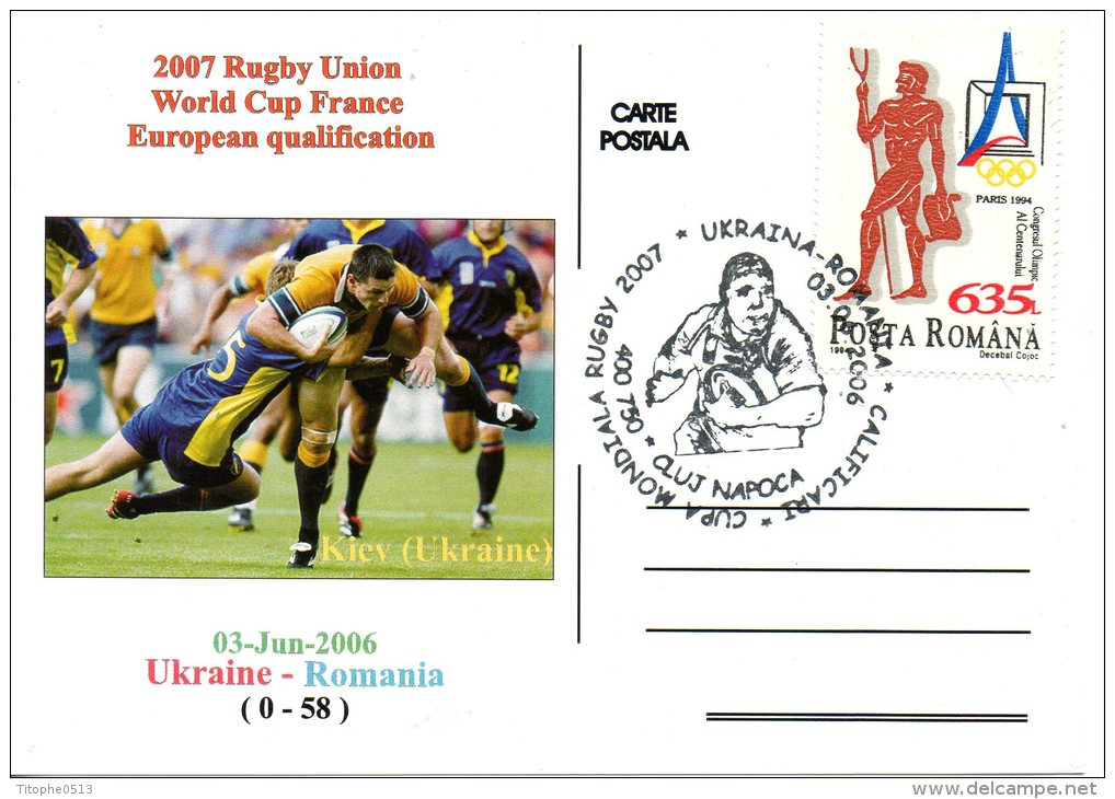 ROUMANIE. Carte Commémorative De 2006. Match Ukraine/Roumanie Qualificatif Pour La Coupe Du Monde 2011 - Rugby