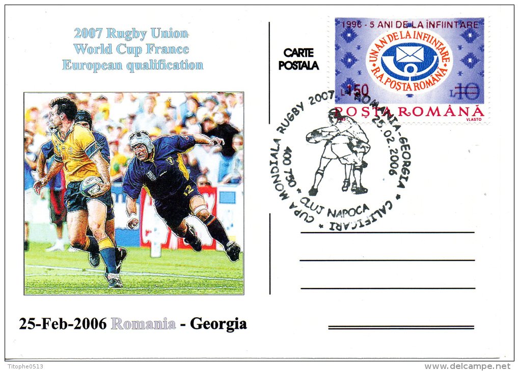 ROUMANIE. Carte Commémorative De 2006. Match Roumanie/Géorgie Qualificatif Pour La Coupe Du Monde 2011 - Rugby