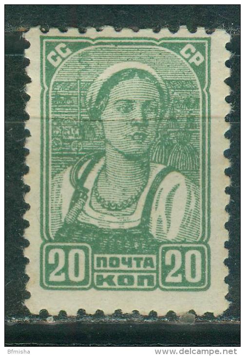 Russia 1938 Mi 578A MH - Unused Stamps