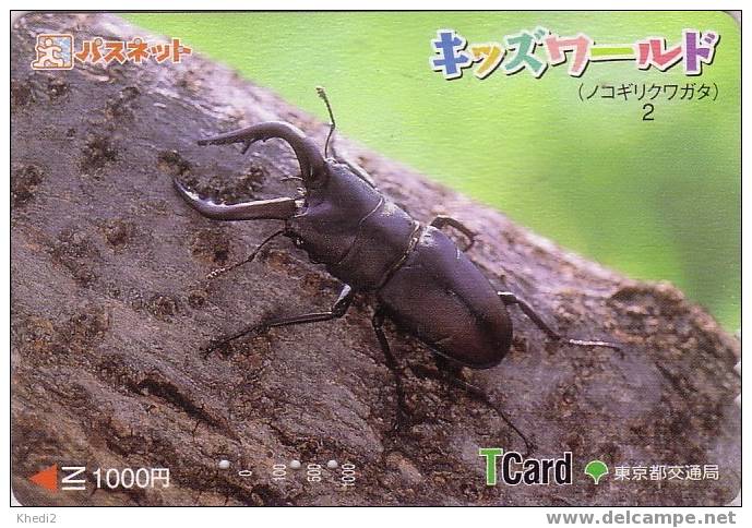 Carte Prépayée Japon - ANIMAL - INSECTE SCARABEE / Série N° 2/2 - INSECT BEETLE Japan Prepaid Card - INSEKT Karte - 96 - Otros & Sin Clasificación