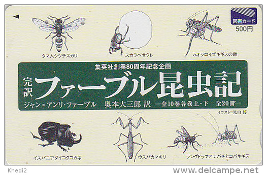 RARE Carte Japon -  INSECTE SCARABEE & Autres Insectes - INSECT BEETLE & Other Insects Japan Card - INSEKT - 101 - Otros & Sin Clasificación